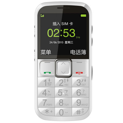 中兴（ZTE）L530G 移动/联通2G 老人手机 白色
