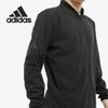 Adidas/阿迪达斯正品2021新款AERO 3S JKT男子运动夹克外套FJ6138(DW9361 195/120A/XXXXL)