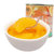 鲜果贝 糖水桔子罐头312g 橘子水果罐头 方便速食休闲零食品特产1罐包邮(312g)第4张高清大图