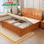 健舒宝 床 高箱储物床卧室双人大床1.8米 1.5米现代中式木床 婚床(1.8M*2.0M 框架床)第5张高清大图