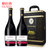 格拉洛法国原瓶进口AOC/AOP级红酒干红葡萄酒双支礼盒送礼(红色 双支装)第2张高清大图