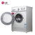 LG洗衣机WD-HH2415D1 lg7公斤滚筒洗衣机新款替代T14415D及H12428D DD变频电机第4张高清大图