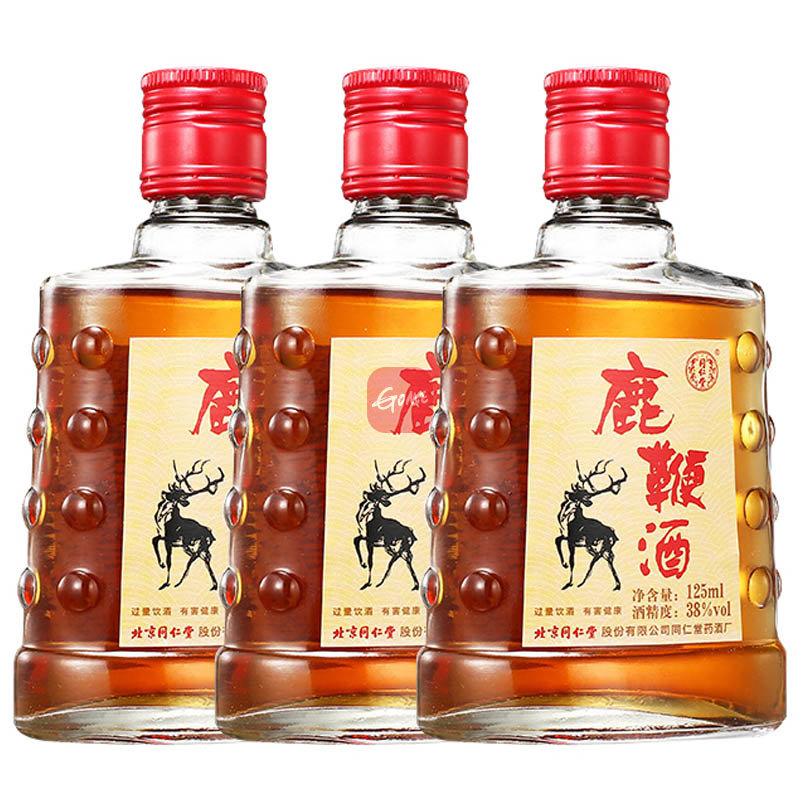 国美自营 同仁堂滋补养生酒鹿鞭酒125ml*3瓶