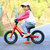 永 久 （FOREVER）平衡车儿童镁合金滑步车两轮无脚踏单车2-3-5岁两轮轻便滑行车12寸(镁合金黑色)第2张高清大图
