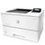 惠普M501n黑白激光打印机A4商用高速打印有线网络P1035升级版(白色 M501N)第2张高清大图
