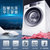 Panasonic/松下全自动滚筒超薄变频静音洗衣机9KG 新国标新品/白色 XQG90-NKTCL(白色 9.0kg)第2张高清大图