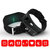 【关珊】 智能运动手表 蓝牙智能通话手表 睡眠心率监测手表环(黑色)第5张高清大图