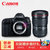 佳能（Canon）EOS 5D Mark IV 单反相机5D4全画幅相机 佳能5D4(16-35mm f/2.8L III EOS 5D4)第4张高清大图