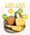 海南金钻凤梨 台湾品种 当季新鲜水果手撕凤梨 无眼大菠萝(带箱8斤（4-5个）)第3张高清大图