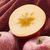 刘陶鲜果 云南昭通丑苹果5斤大果（13-15个）新鲜水果（东三省西六省不发）第3张高清大图
