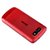 斐讯（PHICOMM）FWS710 WCDMA手机（酒红色）第3张高清大图