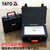 YATO设备箱工具箱防水拉杆手提式文件箱工业级防护箱相机箱仪器箱(20寸防护箱 YT-08904)第3张高清大图