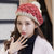 帽子女冬天韩版潮时尚针织帽可爱毛球毛线帽护耳保暖套头帽677888(红色 弹力均码)第2张高清大图