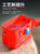 鱼桶装鱼桶EVA加厚一体成型活鱼桶多功能鱼护桶折叠钓箱钓鱼渔具(EVA钢丝包边-红色款41L)第2张高清大图