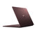 微软（Microsoft） Surface Laptop 深酒红 i5/8G/256G  13.5英寸触控笔记本电脑(官方标配+ARCtouch鼠标)第4张高清大图