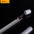 TOUVE托维 铝合金一体化全套led灯管支架 节能灯管日光管(暖白 0.3m)第3张高清大图