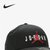 Nike/耐克官方正品2022春季新款JORDAN男女运动棒球帽CK1248-010(CK1248-010 均码)第2张高清大图