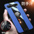 魅族17手机壳防摔全包魅族17pro布纹磁吸指环MEIZU17PRO商务保护套男女款(蓝色磁吸指环款)第3张高清大图