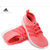 Adidas 阿迪达斯  跑步 女子跑步鞋 B26611(B26611 38)第3张高清大图