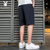 冰丝裤男士夏季薄款网眼速干运动休闲五分裤宽松加肥加大码空调裤 PB-DQC2023(深灰色 XL)第5张高清大图