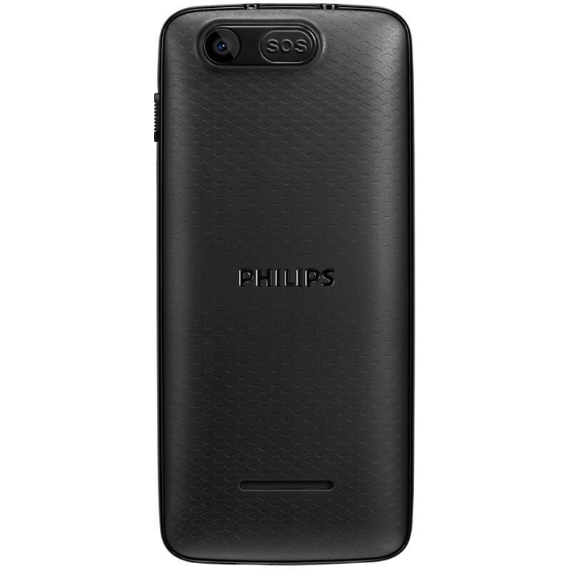 philips飞利浦e220老人手机小直板功能机按键老年机黑色商家自行添加