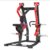 康林GE206 背肌后展训练器 商用健身房坐姿挂片式划船拉背肌肉健身力量训练器械(黑红色 综合训练器)第3张高清大图