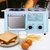 懒人网红早餐机多功能四合一家用小型早餐机多功能家用烘培轻食机(三合一黑色)第3张高清大图
