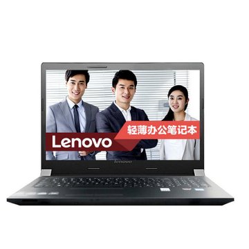 联想(Lenovo)V110 15.6英寸笔记本电脑 (E2-9