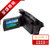 索尼（SONY） HDR-PJ790E 投影高清数码摄像机(特惠套餐四)第4张高清大图