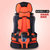 卡饰得(CARCHAD) 便携式儿童安全座椅 车载宝宝椅 车用安全座椅坐垫 可调节背带 0-12岁(橙色 3-12岁)第5张高清大图