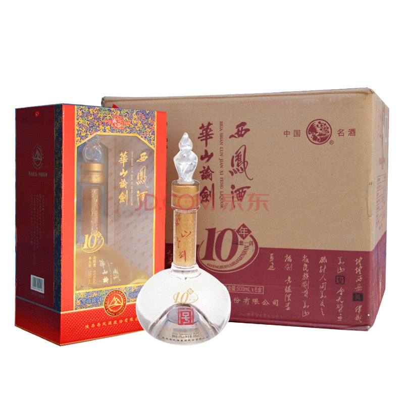 45度华山论剑西凤酒10年(500ml单瓶(45度 500ml*6瓶)