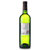 国美自营 法国原装进口 玛玖斯古堡干白葡萄酒750ml第2张高清大图