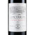 法国 Lafite 拉菲古堡 拉菲庄园 波尔多原瓶进口 干红葡萄酒 拉菲 巴斯克华诗歌(六瓶装 木塞)第3张高清大图