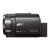 索尼（SONY）FDR-AX30 4K数码摄像机 高清摄像机(超值套餐二)第4张高清大图
