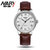 NARY 耐瑞时尚简约商务石英手表(白色 男士钢带白盘)第3张高清大图