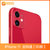 苹果iPhone11全网通95新(iPhone11 128G 红色)第4张高清大图