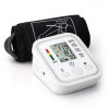 【德国品牌】CONSIDER/科司德血压计德国语音电子血压计家用臂式量血压器家用血压测量仪电子血压仪