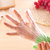 【买4免1】百易特 加厚一次性手套100只 1次性食品手套PE 厨房餐具清洁工具第5张高清大图