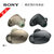 新品现货Sony/索尼 WF-1000X入耳式真无线迷你蓝牙运动耳机降噪豆(黑色 官方标配)第5张高清大图