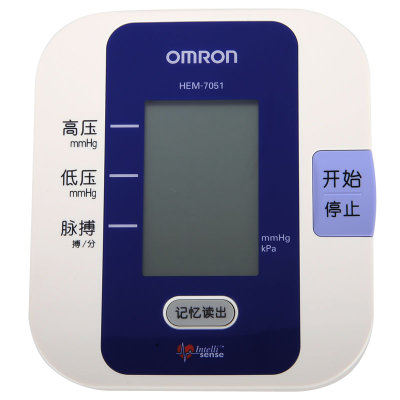 欧姆龙HEM-7051上臂式电子血压计