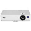 索尼（SONY）VPL-DX142投影机（白色）【真快乐自营  品质保证】