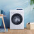 小米 米家10公斤全自动变频滚筒洗衣机1F 官方正品 XQG100MJ301W(白色 10公斤)第5张高清大图