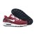 耐克/Nike Air Max 90系列情侣跑步鞋男子运动鞋女子休闲鞋(酒红白 42.5)第5张高清大图