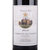 国美酒窖  法国歌得利安古堡红葡萄酒 750ml第6张高清大图