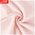 红豆居家 男女士棉质格纹卡通印花情侣家居服 男女式长袖套装(粉色 165/90)第5张高清大图
