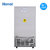 万爱BCD-112升双门冰箱 小冰箱 家用节能电冰箱 冷藏冷冻小型冰箱(拉丝银 双门)第4张高清大图