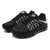 Nike/耐克air max 男女鞋 全掌气垫跑步运动休闲鞋698902-003(698902-001 45)第2张高清大图