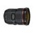 佳能（Canon）EF 24-70mm f/2.8L II USM 标准变焦镜头 专业级别单反镜头(官方标配)第3张高清大图
