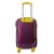 格蓝迪尔 新款上架  TSA海关锁 20寸旅行行李拉杆箱GE033(紫色 24寸)第3张高清大图