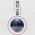 天然蓝纹石水晶球摆件 按摩球原石打磨客厅玄关办公工艺礼品 吉祥圆满饰品(直径11-12cm)第5张高清大图